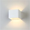MRL LED 1060 Corudo белый Светильник настенный светодиодный Elektrostandard MRL LED 1060 - фото 632588