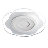 1-5457-WH LED Hi-Tech Люстра Maxisvet 1-5457-WH LED - фото 632739