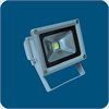 FL led 10 прожектор светодиодный IP65 10Вт матовый хром (уп.16шт.) ITALMAC FL led 10 - фото 632884