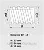 00000004 Колпачок КП-18 (К-5) для ТФ-20 бел. Электрофарфор 00000004 - фото 632909