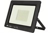 HRZ00002779 068-010-0200 Aslan-200 Светодиодный прожектор 200W 6400K 175-250V, черный (уп.8шт.) HOROZ ELECTRIC HRZ00002779 - фото 633043
