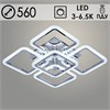 988030043, LI08822/4+1 PR CR люстра хром 130W LED 3000-6500K d560 ПДУ(ИК) диммер, HN22 716442 - фото 633070