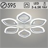 LI08838/6B PR WT Люстра белый 84W LED 3000-6500K d595 ПДУ(ИК) диммер (Росток) 988023514 - фото 633172