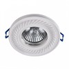 DL283-1-01-W Коллекция Downlight серия Gyps Classic Светильник встраиваемый белый Maytoni Elegant DL283-1-01-W - фото 633310