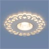 2196 MR16 WH белый Cветильник встраиваемый (уп.10/40шт.) Elektrostandard 2196 MR16 WH белый - фото 633346
