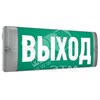 4501006440 URAN 6523-4 LED Светильник светодиодный (уп.6шт.) Световые Технологии (Россия) 4501006440 - фото 633390