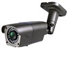 PNM-IP2-V12P v.2.5.6/PN9-M2-V12IRP-IP Уличная IP видеокамера Polyvision PN9-M2-V12IRP-IP - фото 633514