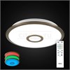 CL70333RGB Бронза Старлайт Люстра потолочная светодиодная с пультом Citilux (Дания) CL70333RGB Бронза - фото 633561