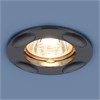 7008 MR16 GR графит Cветильник встраиваемый (уп.10/100шт.) Elektrostandard 7008 MR16 GR графит - фото 633616