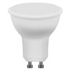 25289 LB-26 80LED (7W) 230V GU10 2700K MR16 Лампа светодиодная (уп.10/200шт.) FERON (Китай) 25289 - фото 633671