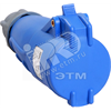 PSN21-016-3 MAGNUM Розетка переносная ССИ-213 16А-6ч/200-250В 2Р+РЕ IP44 (уп.10шт.) IEK® PSN21-016-3 - фото 633781