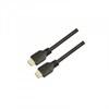 WH-111(25m), WH-111, HDMI (m) - HDMI (m) , ver 2.0, 25м, GOLD черный Кабель HDMI LAZSO WH-111(25m) - фото 633795