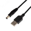 FD 18-0231 USB штекер - DC разъем питание 2,1х5,5мм, 1,5м, черный Кабель для мобильный устройств (уп.10шт.) REXANT (Китай) FD 18-0231 - фото 633825
