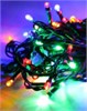 KOC_GIR50LED_RGB Гирлянда 6.5м 8 режимов Космос KOC_GIR50LED_RGB - фото 634031