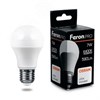 38025 PRO LB-1007 A LED 7Вт E27 6400К 575Лм груша 220В (замена 60Вт) Лампа светодиодная (уп.10/100шт.) FERON (Китай) (уп.10/100шт.) FERON (Китай) 38025 - фото 634146