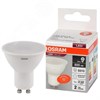 5581807 Value GU10 LED 10Вт 4000К 560Лм спот 220В (замена 75Вт) Лампа светодиодная (уп.10шт.) LEDVANCE (OSRAM) 4058075581807 - фото 634314