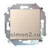 1591101-031 S15 Механизм выключателя одноклавишного (сх.1), слоновая кость (уп.20шт.) Simon Electric (Россия) 1591101-031 - фото 634336