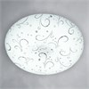 МТ2125/300  Светильник WT 24W LED 6500K Росток 988009577 - фото 634360