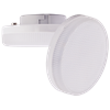 T5UV30ELC Ecola GX53 LED Premium 3,0W Tablet 220V 4200K Лампа св/д матовое стекло (уп.100шт.) T5UV30ELC - фото 634383
