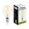 38014 LB-511 Filament P LED 11Вт E14 4000К 970Лм шарик 220В (замена 100Вт) Лампа светодиодная (уп.10/100шт.) FERON (Китай) 38014 - фото 634494