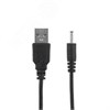 FD 18-0235 USB штекер - DC разъем питание 1,4х3,4 мм, спираль 1,5 метра Кабель для мобильный устройств (уп.10шт.) REXANT (Китай) FD 18-0235 - фото 634593