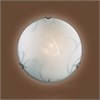 110/K SN16 097 белый/хром Н/п светильник E27 2*60W 220V Luaro SONEX 110/K SN16 097 - фото 634708