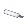 5678293 URBAN LITE M 150W 840 IP65 GY Светильник светодиодный уличный ДКУ-150Вт 840 IP65 LEDVANCE (OSRAM) 4058075678293 - фото 634710