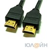 RD-HDMI-20M-MG ver1.4 Кабель HDMI Ningbo 19M/19M 20m ver1.4 позолоченные контакты RD-HDMI-20M-MG ver1.4 - фото 634730