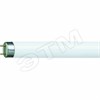 55880040 PHILIPS MASTER TL-D Super 80 38W/830 Лампа линейная люминесцентная G13 T8 СНЯТА С ПР-ВА 871150055880040 - фото 634750