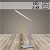084 BK+SL LED Светильник настольный черный/серебро Росток  988009522 - фото 634824
