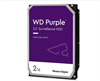 Western Digital HDD SATA-III 2000Gb WD Purple™ 3,5" 64MB buffer (WD23PURZ) Жесткий диск WD23PURZ - фото 634871