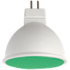 M2TG70ELC Ecola MR16 LED color 7,0W 220V GU5.3 Green Зеленый матовое стекло (композит) 47х50 M2TG70ELC - фото 634915