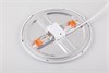 41565 AL508 серия Flexy 9W, 2700K ,720Lm, белый Светильник встраиваемый светодиодный с регулируемым монтажным диаметром (до 100мм) FERON 41565 - фото 635260