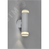 LT-UBB0-4009-GU10-2-K01 Светильник 4009 настенный 2хGU10 белый (уп.40шт.) IEK® LT-UBB0-4009-GU10-2-K01 - фото 635351