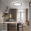 48073 AL6240 “Simple matte” 80W, Max. 5600Lm, 3000К-6500K, Светильник светодиодный управляемый с пультом FERON 48073 - фото 635441