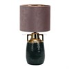 10201/L E27х40W Black Настольный светильник Escada 10201/L - фото 635456