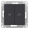 ATN001019 AtlasDesign Механизм выключателя двухклавишного для жалюзи, 10A, карбон (уп.5шт.) Systeme Electric (Россия) ATN001019 - фото 635688