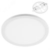 32546 AL508 серия Flexy 14W, 6400K ,1120Lm, белый Светильник встраиваемый светодиодный с регулируемым монтажным диаметром (до 160мм) (уп.40шт.) FERON 32546 - фото 636547