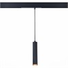 ST659.493.10 Skyline 220 ЧЕРНЫЙ Светильник трековый LED 10W 2700K - 6000K ST-Luce ST659.493.10 - фото 636605