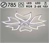 LI09822B/6A PR CR Люстра хром 204W LED 3000K-6000K d785 ПДУ(ИК) диммер Росток 988383271 - фото 636680