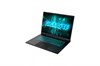 A16 (WUXGA/IPS) Core i5-13420H/16384/SSD 512Gb/NV RTX5050/DOS/Black 16" Ноутбук Gigabyte Gaming A16 - фото 636704