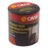SFLEX-1015B СИЛА Лента герметизирующая ремонтная сверхсильная 10см х 1.5м черная (уп. 6шт.) 720299 - фото 636729