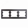 GSL001303 Glossa Рамка горизонтальная, 3 поста, графит (уп.5шт) Systeme Electric (Россия) GSL001303 - фото 636841